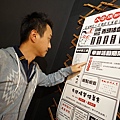 DSC03237.JPG