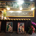 DSC03193.JPG