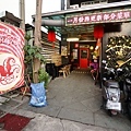 DSC03165