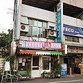 DSC03682.JPG
