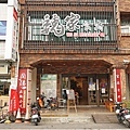 DSC03740.JPG
