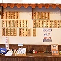 DSC03754.JPG