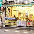 DSC04084.JPG