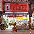 DSC04192.JPG