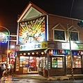 DSC04300.JPG