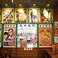 DSC04326.JPG