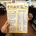DSC04428.JPG