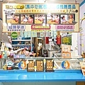 DSC04579.JPG