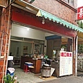 DSC04859.JPG