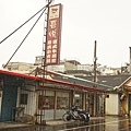 DSC04923.JPG