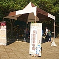 DSC09092.JPG