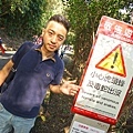 DSC09230.JPG