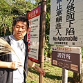 DSC09365.JPG