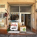DSC05695.JPG