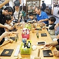DSC05773.JPG