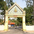 DSC09450.JPG