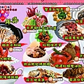 富朝盛DM-1