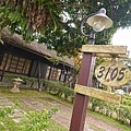DSC09280.JPG