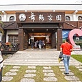 DSC09446.JPG
