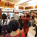 DSC09615.JPG