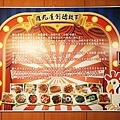 DSC09673.JPG