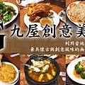 DSC09668a