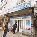 DSC05401.JPG