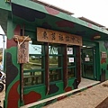 DSC05758.JPG