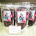 DSC05763.JPG