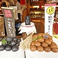 DSC00491.JPG