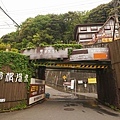 DSC00495.JPG