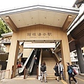DSC00500.JPG