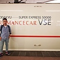 DSC00548.JPG