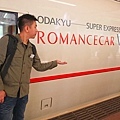 DSC00554.JPG