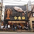 DSC00477.JPG