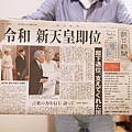 DSC00584.JPG