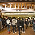 DSC00318.JPG