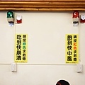 DSC02606.JPG