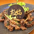 DSC02640.JPG