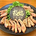 DSC02654.JPG