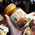 DSC04942.JPG