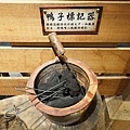 DSC05001.JPG