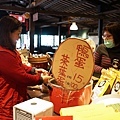 DSC05286.JPG