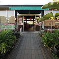 DSC04239.JPG