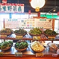 DSC04276.JPG