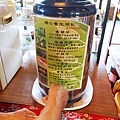 DSC04290.JPG