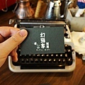 DSC08912.JPG