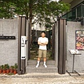 DSC02129.JPG