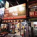 DSC06236.JPG
