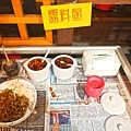 DSC06243.JPG